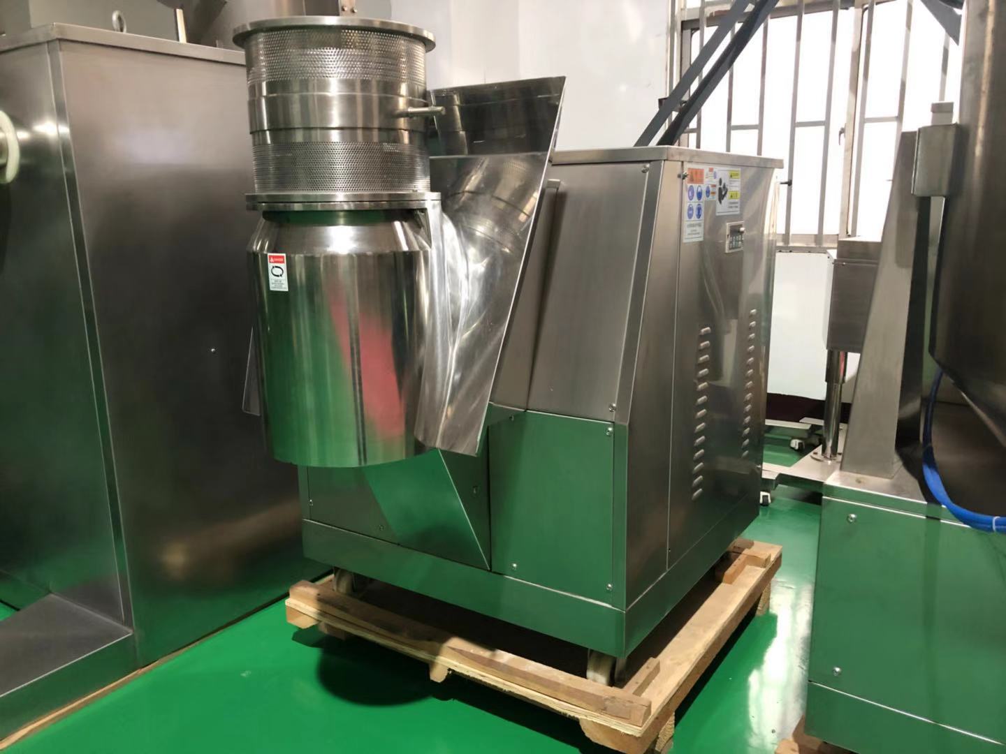 ZL-300F旋转式颗粒机